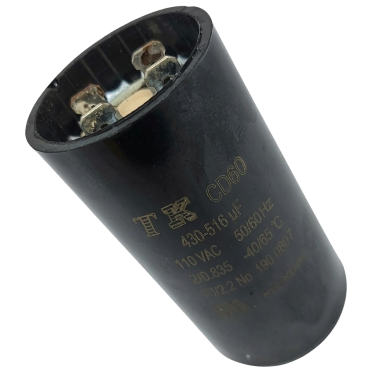 Capacitor De Partida 430uF+516uF 110V 36x70mm (Fast-on)